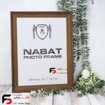 قاب عکس 40*30 کد 319 قهوه ای