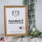 قاب عکس 40*30 کد 319 قهوه ای دور کرم