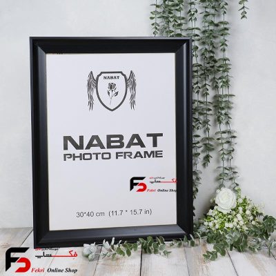 قاب عکس 40*30 کد 319 مشکی