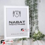قاب عکس 40*30 کد 330 سفید