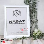 قاب عکس 40*30 کد 319 سفید