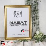 قاب عکس 40*30 کد 319 طلایی