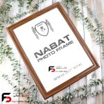 قاب عکس 40*30 کد 330 قهوه ای