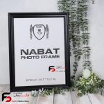 قاب عکس 40*30 کد 330 مشکی
