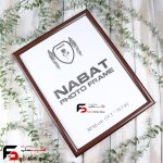 قاب عکس 40*30 رو گرد 3 سانتی
