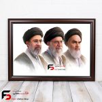 قاب عکس سه امام
