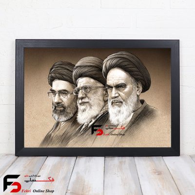 قاب عکس سه امام