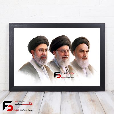قاب عکس سه امام