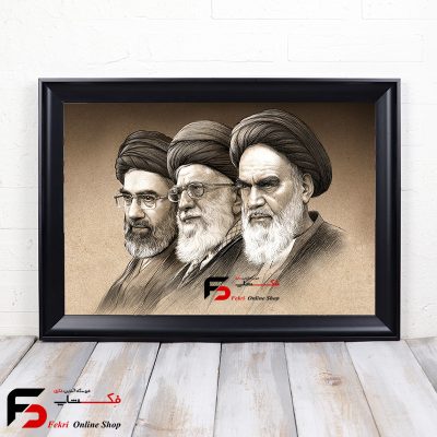 قاب عکس سه امام