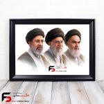 قاب عکس سه امام