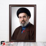 قاب عکس مجتبی خامنه ای