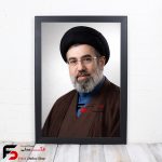 قاب عکس مجتبی خامنه ای