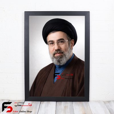 قاب عکس مجتبی خامنه ای