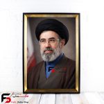 قاب عکس رهبر جدی اقا مجتبی