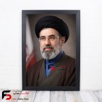 قاب عکس رهبر جدی اقا مجتبی