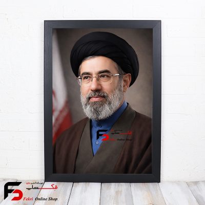 قاب عکس رهبر جدی اقا مجتبی