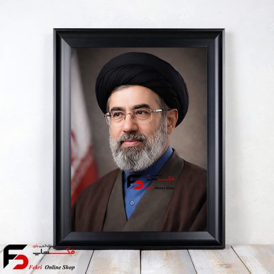 قاب عکس رهبر جدی اقا مجتبی
