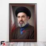 قاب عکس رهبر جدی اقا مجتبی