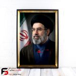 قاب عکس رهبر مجتبی خامنه ای