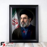 قاب عکس رهبر مجتبی خامنه ای
