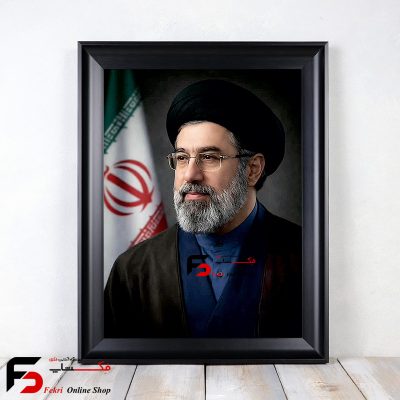 قاب عکس رهبر مجتبی خامنه ای