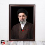 قاب عکس رهبر مجتبی خامنه ای