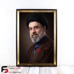 قاب عکس رهبر مجتبی خامنه ای
