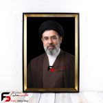 قاب عکس رهبر مجتبی خامنه ای