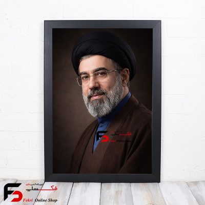 قاب عکس رهبر مجتبی خامنه ای