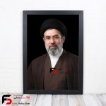 قاب عکس رهبر مجتبی خامنه ای