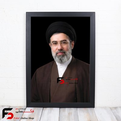 قاب عکس رهبر مجتبی خامنه ای