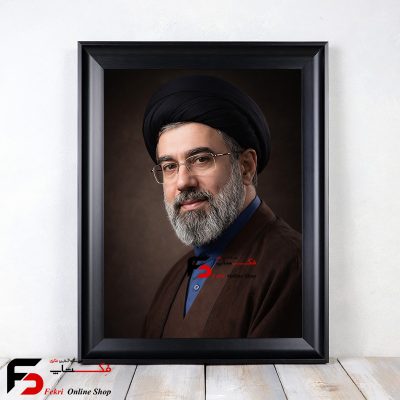 قاب عکس رهبر مجتبی خامنه ای