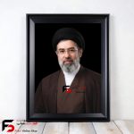 قاب عکس رهبر مجتبی خامنه ای