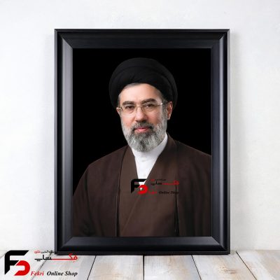 قاب عکس رهبر مجتبی خامنه ای