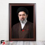 قاب عکس رهبر مجتبی خامنه ای