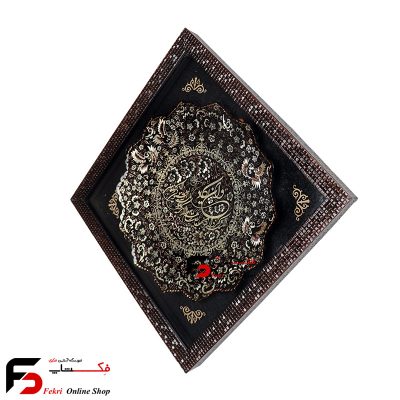 تابلو بشقاب مس و پرداز بزرگ وان یکاد