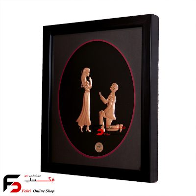 تابلو مس خاستگاری