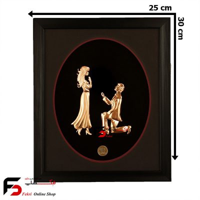 تابلو مس خاستگاری