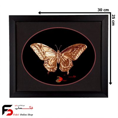 تابلو مس پروانه