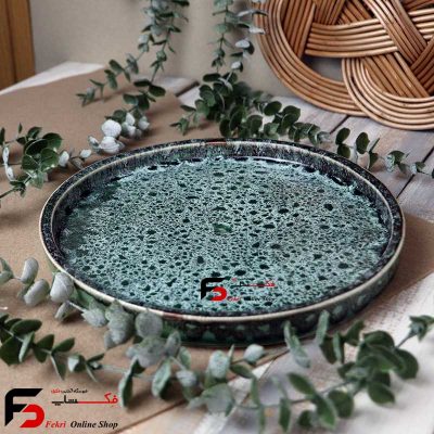 سینی 25 سانتی سرامیکی شره ای