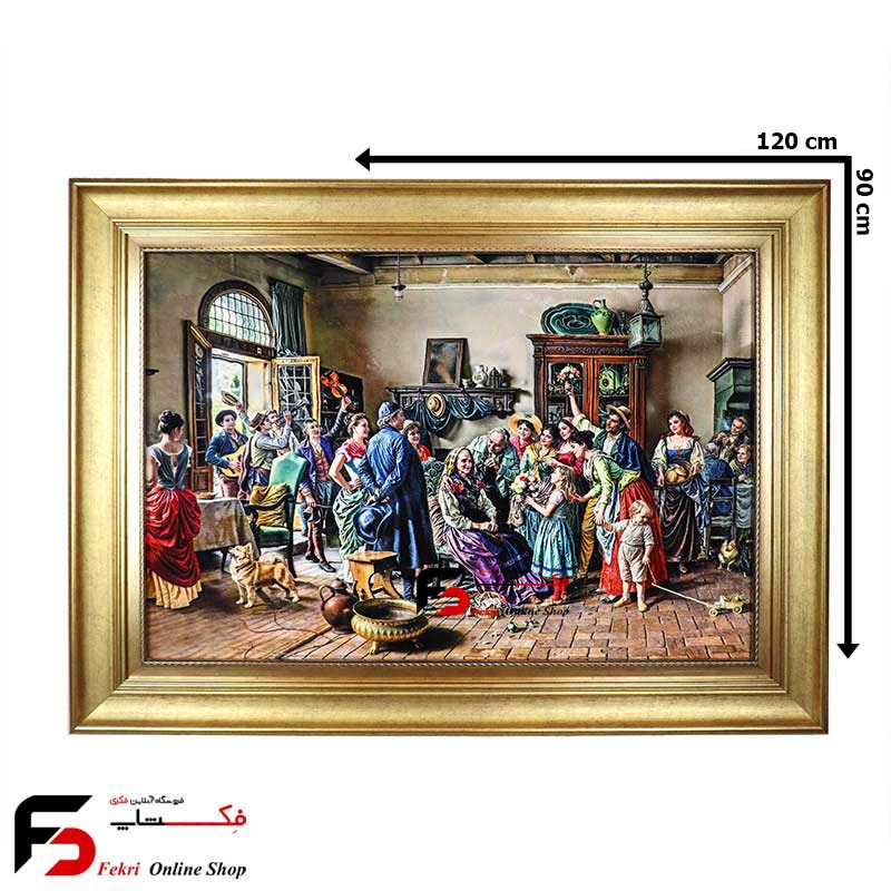 tablofarsh-kanon-khanevade (6) تابلو فرش طرح کانون خانواده