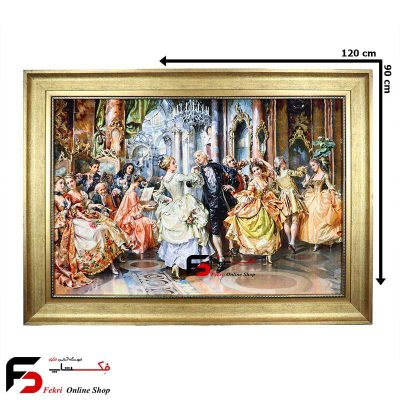 تابلو فرش طرح رقصنده کد 650