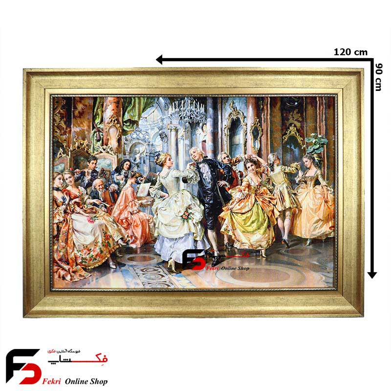 tablofarsh-raghsande (1) تابلو فرش طرح رقصنده کد 650