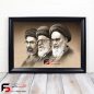 قاب عکس سه امام
